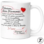 mug personnalisable MON HOMME, idée cadeau homme drôle original, mug humoristique personnalisé pour petit-déjeuner, mug café original