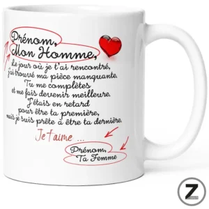 mug personnalisable MON HOMME, idée cadeau homme drôle original, mug humoristique personnalisé pour petit-déjeuner, mug café original