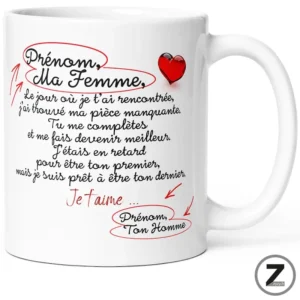 Mug personnalisable MA FEMME, mug rigolo, mug humour, cadeau original, mug humoristique cadeau drôle, pas cher