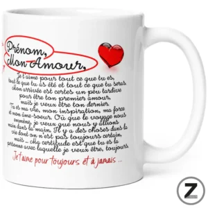 mug amour personnalisable,tirade, Cadeau de la saint Valentin, homme, femme, mug saint valentin