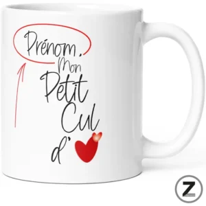 Mug personnalisable MON PETIT CUL